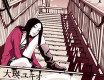 全职法师封面